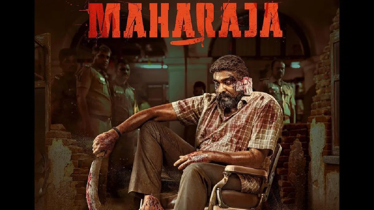 Maharaja